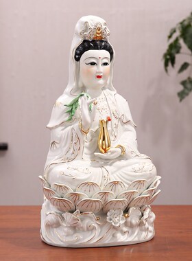 南海观世音菩萨像陶瓷家用坐莲观音瓷像供奉镇宅白瓷居家吉祥摆件