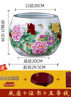 景德镇陶瓷器新中式粉彩牡丹聚宝盆开业客厅摆件乔迁新居之喜礼品