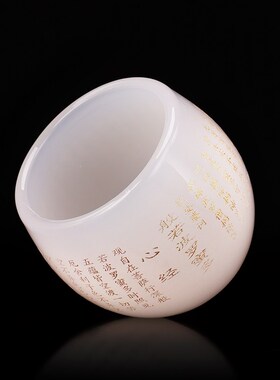 佛堂供水杯家用上供敬佛杯观音心经佛像净水杯圣水杯子琉璃供杯