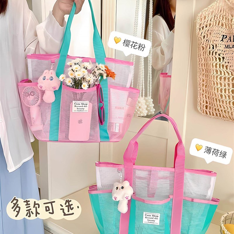 Swimming storage bag ~ swimming bag large capacity sports fitness toiletry bag mesh bag swimsuit storage bag beach bag