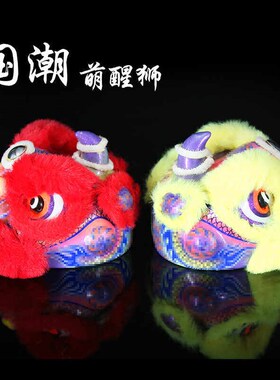 国潮礼品醒狮汽车饰品摆件车载中控台车内车上中号网红新款大气