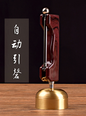 佛具家用寺庙佛堂用品台湾黄铜自动引磬小铜磬手磬伸缩长柄引庆