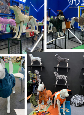 道具狗模特彷真大型树脂杜宾牧羊犬宠物店衣服展示架可拆卸狗模型