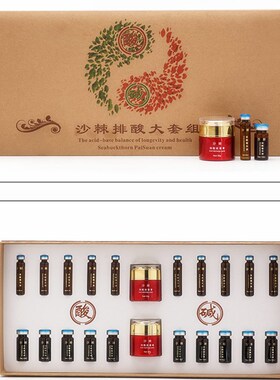 汗蒸箱全身家用家庭排毒干蒸汗蒸房满月发汗袋桑拿浴箱蒸汽排酸膏