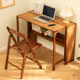 Foldable computer desk home desktop desk simple office desk bedroom workbench simple study writing desk