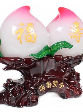 大号寿桃摆件送长辈祝寿贺寿607080大寿工艺礼品老人过寿生日礼物