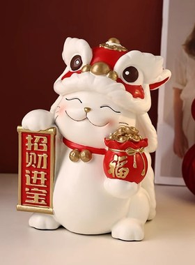 招财猫摆件乔迁新居礼品客厅玄关装饰品店铺前台收银开业搬家礼物