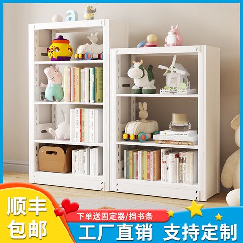 新疆家用图书馆钢制书架落地置物架儿童书柜绘本架客厅铁艺储物架 - 图2