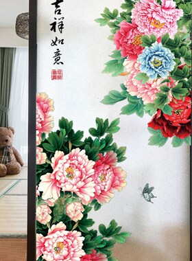 玻璃贴纸窗贴阳台厨房卫生间浴室隔断门贴防走光遮阳防晒静电贴膜