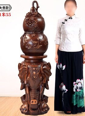 大号葫芦摆件落地酒店公司客厅玄关中式装饰乔迁新居开业礼品送礼