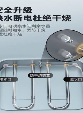 蒸包子机商用早餐便利店蒸包柜电热玻璃抽屉式蒸包炉四孔蒸箱蒸炉