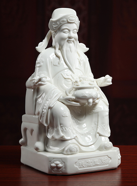 戴玉堂德化白瓷财神财像神爷佛像神像招财店铺供奉家用陶瓷摆件