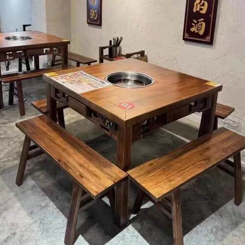 实木做旧重庆老火锅四方八仙桌市井风地摊串串岩板电磁炉一体桌椅 - 图3