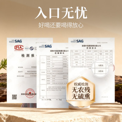 云南冻干墨红玫瑰花茶礼盒送礼