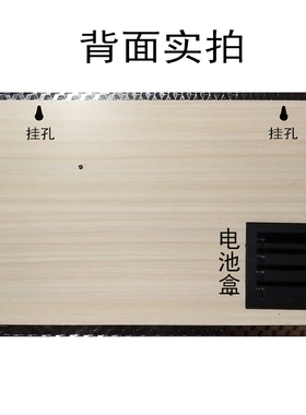 2024新款电池万年历不用插电万年历电子钟数码万年历静音挂钟
