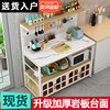 Rock slab hole board kitchen storage rack multi-function floor-standing multi-layer storage rack microwave oven sideboard vegetable cutting table