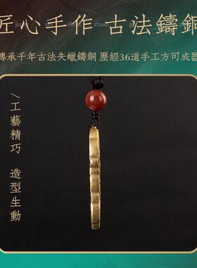 凤兽面牌手把件随身盘玩国潮解压把玩件吊坠文玩装饰用品铜工艺品