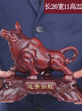 纯铜牛风水华尔街牛摆件12十二生肖工艺品镀金牛铜牛店铺客厅摆设