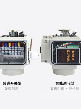 电动阀门执行器球阀风阀蝶阀智能调节控制器精小型防爆220V/24V