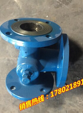 X44W-1.0C 三通旋塞阀 三通铸钢法兰旋塞阀 铸钢旋塞阀DN25-DN300