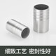 304/201 ສະແຕນເລດ welded ທໍ່ໄມ້ໄຜ່ຮ່ວມກັນ faucet ຜິວຫນັງເຊື່ອມທໍ່ທໍ່ 2 ນາທີ 4 ນາທີ 1 ນິ້ວ