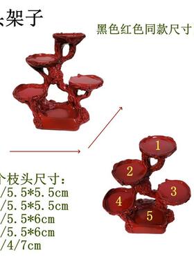 收藏手办模型展示架底座展架创意公仔架子摆放桌面置物架花架摆台