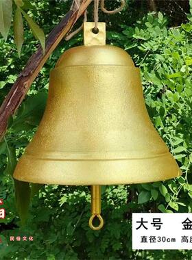 民俗老物件打铃铁钟门铃风铃学校铸铁铃铛花园手摇钟影视道具摆件