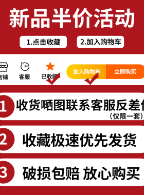 全铜黄铜山海镇挂件太极八卦图牌麒麟室外室内摆件天官赐福凸镜