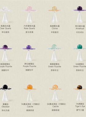 光之球体系列天然水晶球家居装饰居家招财摆件桌面摆件礼物