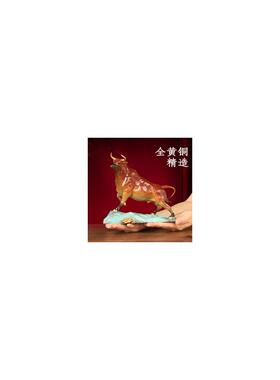 中式黄铜牛摆件彩铜牛工艺品摆件办公室家居玄关装饰品开业送礼