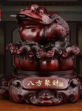 八方招财进宝金蟾摆件大号蟾蜍旋转金蝉收银吧台旺财店铺开业礼品