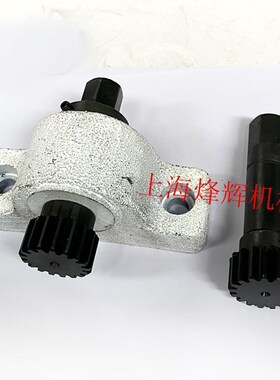 全新磨床配件上海机床厂M1350/M1450头架尾架固定齿轴支架座现货