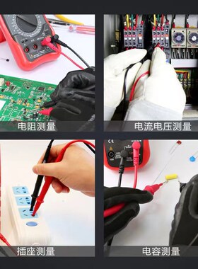 优利德原装表笔特尖表笔数字万用表钳形表表笔UT-L21通用万能表笔