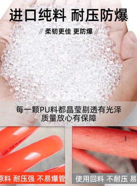 PU弹簧管气管软管气泵空压机气动高压伸缩螺旋汽管风管气磅管8mm