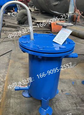 不锈钢碳钢盘心炉水取样器锅炉水取样器汽水蒸汽冷凝水取样器