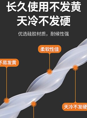 浴室门密封下防水条加厚玻璃门下挡水条淋浴房推拉门底部阻水条