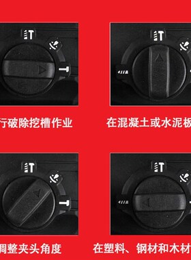 德国卡胜多功能无刷锂电锤三用充电式冲击钻轻便电锤电镐电钻20V