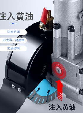 新款开槽机一次成型水电安装工程混凝土墙面线槽切割神器长杆无刷