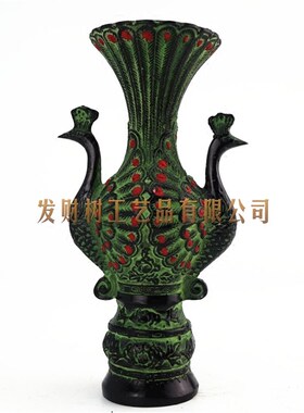 仿古青铜器双凤瓶凤凰花瓶花插孔雀杯汉婚道具家居装饰工艺品摆件