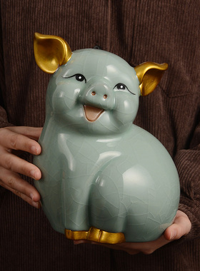 陶瓷招财猪摆件12生肖家居创意可爱存钱罐客厅玄关酒柜装饰工艺品