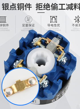 万能转换开关三档二节LW26-20 LW28正反转双电源切换手动自动选择