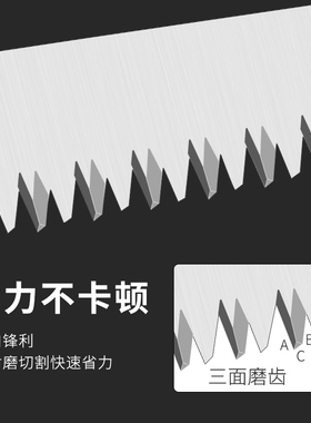 冈田进口盆景锯 日本窄锯园林修枝锯Z牌园艺工具凤尾锯曲线鸡尾锯