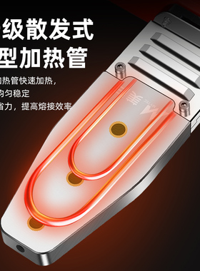 美科水管热熔器ppr热熔机家用热熔管焊接器接水管热容器PE管电熔