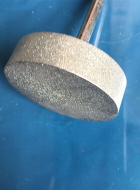 细砂拍铊拍面玉石翡翠去皮去肉金刚石磨头抛光打磨横机用金刚砂轮