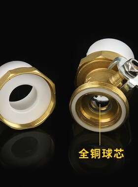 加厚全铜ppr双头活接加厚铜球阀4分6分1寸dn20/25/32热熔水管阀门