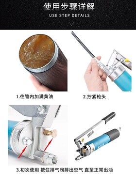 卡尔森699黄油枪手动齿轮枪622透明牛油枪挖掘机高压自吸式黄油机