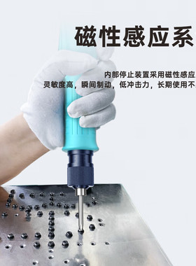 白光电批电动螺丝刀无碳刷工业级电起子全自动停止扭力无极调速