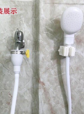 水龙头外接简易花洒喷头淋浴器厨房冲洗转接头通家用洗澡花洒套装