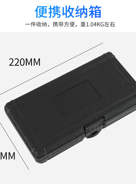 离合器片对孔校正工具17件套手动波箱变速箱安装校正维修汽修工具