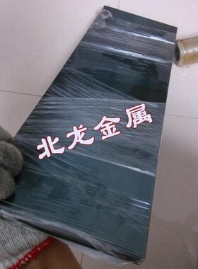 65MN弹簧钢带/淬火锰钢带/0.1mm-10mm锰钢片高弹性沾火钢板